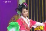 十三月十三辙