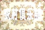 四面楚歌
