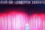 向阳魂