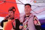 九反/送饭下载