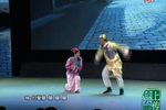 闹公堂