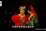 刘安杀母