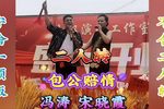 包公赔情 选段下载