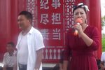 张员外休妻 一
