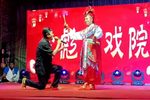 耍钱五更/蓝桥
