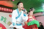 西厢写书 葡梅架 开药方