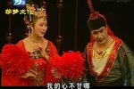 刘安杀母
