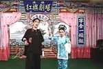 白蛇传 合钵诉功