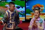大西厢 听琴下载