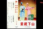 密建游宫第3版