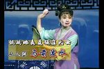 马前泼水 全集