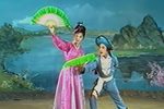 杨八姐游春
