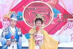 马寡妇开店