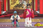 武松杀嫂 选段下载