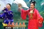 大将名五更