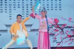 大西厢下载
