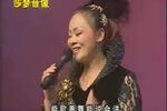 魏三疯狂的士高 上集
