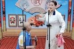 大西厢 西厢写书下载
