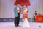 十三不亲/双锁山