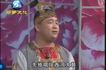 活宝撒欢下集秦桧母子情
