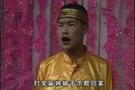 转王小沈阳专辑 下集