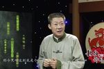 南郭学艺