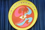 二遛子进城