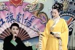 包公赔情下载