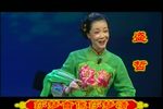 刘金定观星