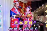 头本蓝桥