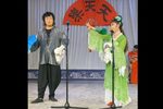 反正对花/双锁山
