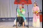 绣花灯/双锁山