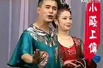 崇祯观画 铁冠图