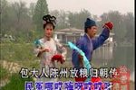 秦香莲