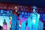 杜十娘/妓女悲秋