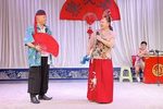 春哥上工/杨二舍化缘 王美荣观花