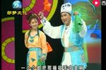 西门庆全传八逐出潘金莲