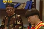 荒唐王爷 9