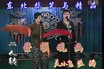 崇祯观画