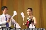 鲁达除霸