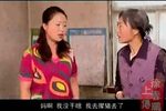 小姑贤