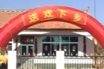 包公解诗谜