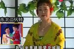 回杯记