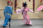 西厢写书下载
