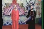秦香莲