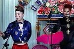 包公赔情