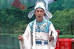 混官断马红眼 上集下载