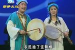 神调大全1第一段