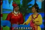 包公审郭槐