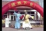 包公铡赵王